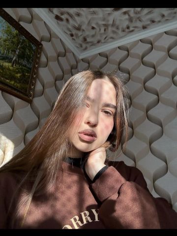 Татьяна